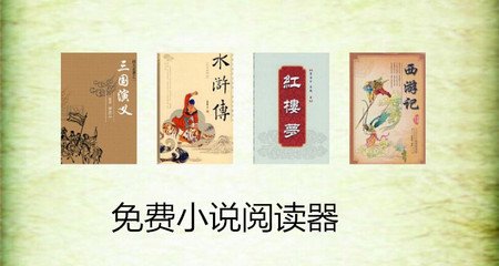 菲律宾可以投资买房吗(买房最新攻略)